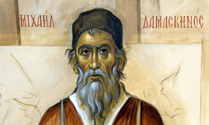 Οι έξι μεγάλοι Κρήτες αγιογράφοι