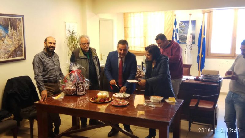 Την Πρωτοχρονιάτικη πίτα έκοψε ο Δήμος Οροπεδίου Λασιθίου