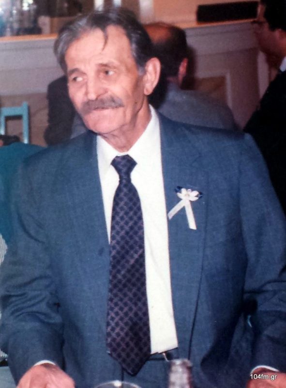 βραβείο Ιωάννη Γ. Χριστάκη