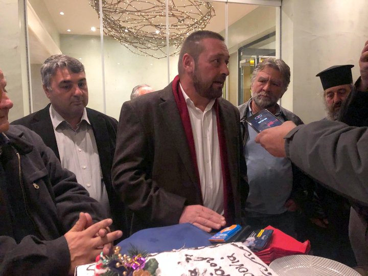 Τη πίτα της έκοψε η τοπική Αγ. Νικολάου του ΚΙΝΑΛ