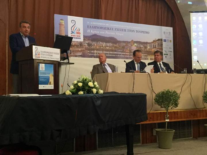Ελληνορωσικές σχέσεις στον τουρισμό. Η Κρήτη στην Ρωσική αγορά