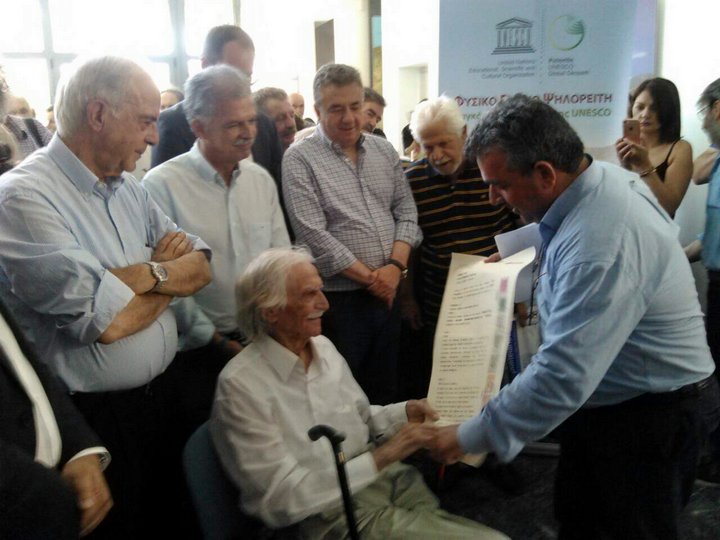 Γιώργης Κλάδος σημαντική προσωπικότητα της Αυτοδιοίκησης