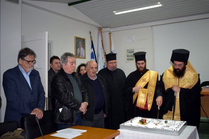Αγιασμός και πρωτοχρονιάτικη πίτα στο ΔΣ Αγ. Νικολάου