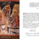 Εγκύκλιος επί το Πάσχα, μητροπολίτης Ιεραπύτνης και Σητείας