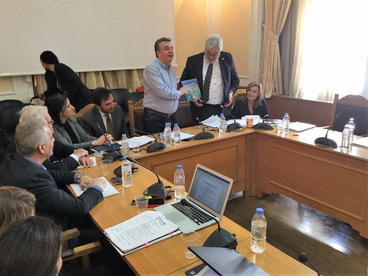 ΝΑΥΣ, πρόγραμμα συνεργασίας για τις εφοδιαστικές αλυσίδες