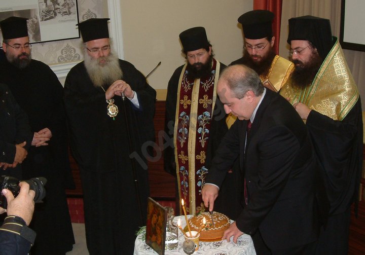 Αγιασμός Επιμελητηρίου Λασιθίου