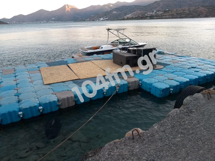 Απόκοπος ή Σπιναλόγκα με σχεδία
