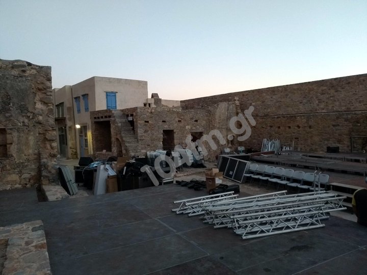 Απόκοπος ή Σπιναλόγκα με σχεδία