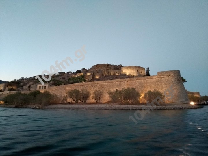 Κατατέθηκε στην UNESCO ο φάκελος της Σπιναλόγκα