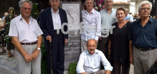 Μνημείο και πλατεία για τη Μαρία Λιουδάκη στη Λατσίδα