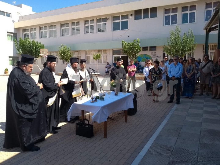 Αγιασμοί στα σχολεία για τη νέα σχολική χρονιά