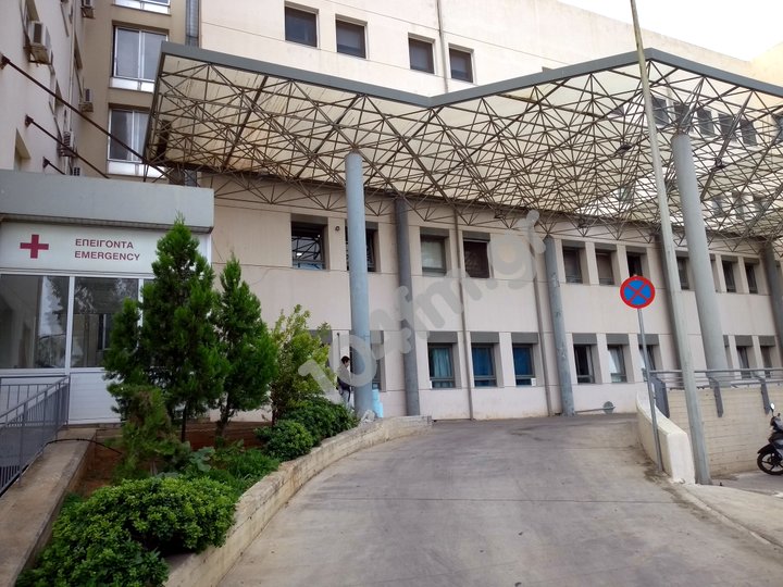 Έως 30/11/18 η διαδικασία οι αιτήσεις για επικουρικό προσωπικό στα νοσοκομεία