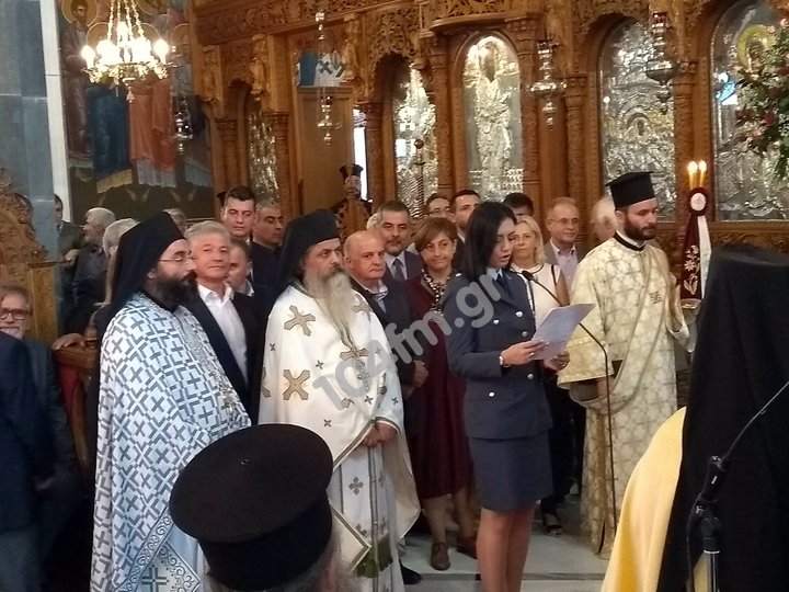 Τιμή στον προστάτη Άγιο Αρτέμιο