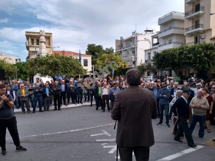 Διαμαρτυρία για την αύξηση των αντικειμενικών αξιών