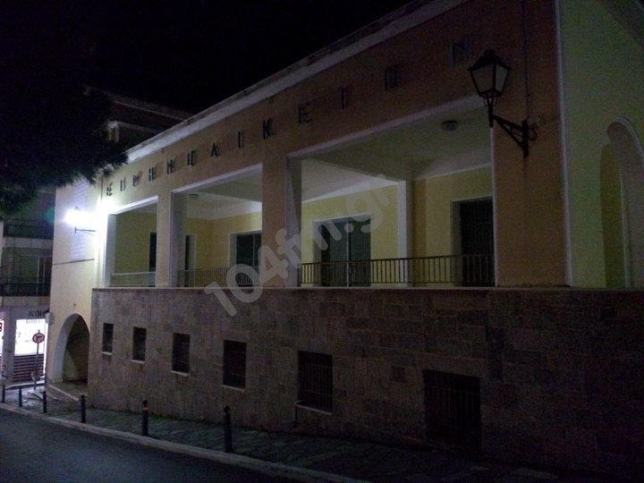 παραχώρηση του Ειρηνοδικείου στον Δήμο, δήλωση Ζερβού