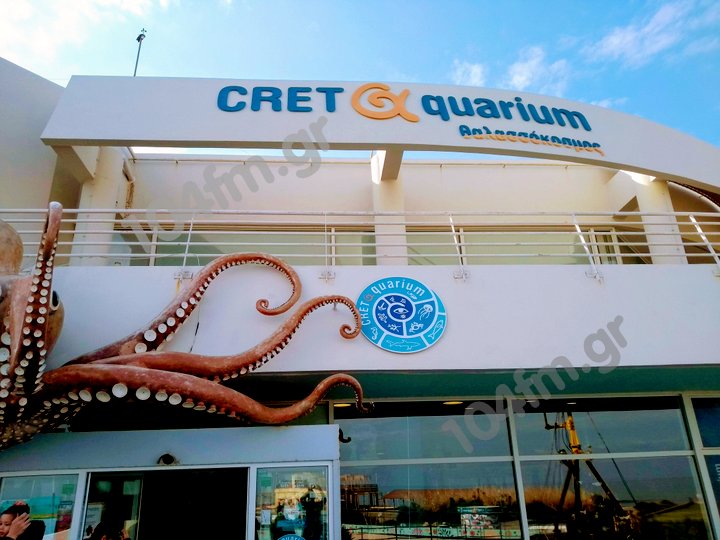 Γιορτή των Θεοφανείων, Κυριακή 6 Ιανουαρίου 2019 στον Δήμο Χερσονήσου