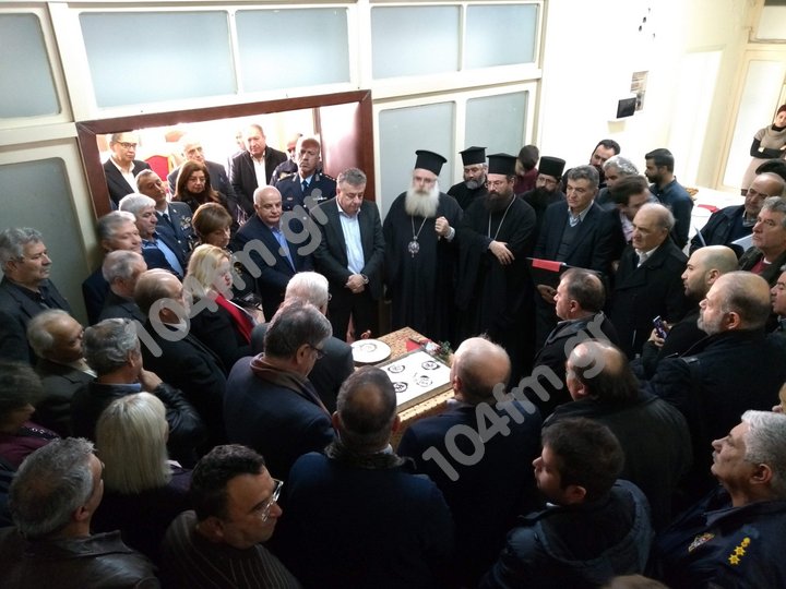Κοπή πρωτοχρονιάτικης πίτας Αντιπεριφέρειας Λασιθίου