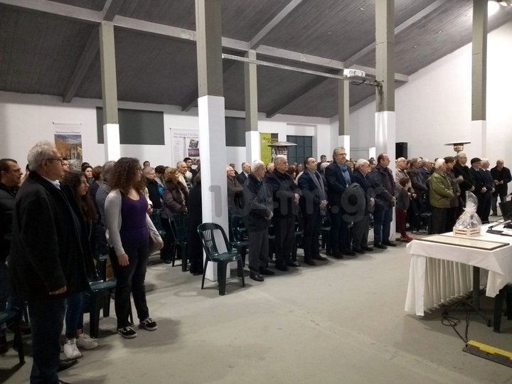 Ελληνικής Περιηγητικής Λέσχης Σητείας, ευχαριστήριο