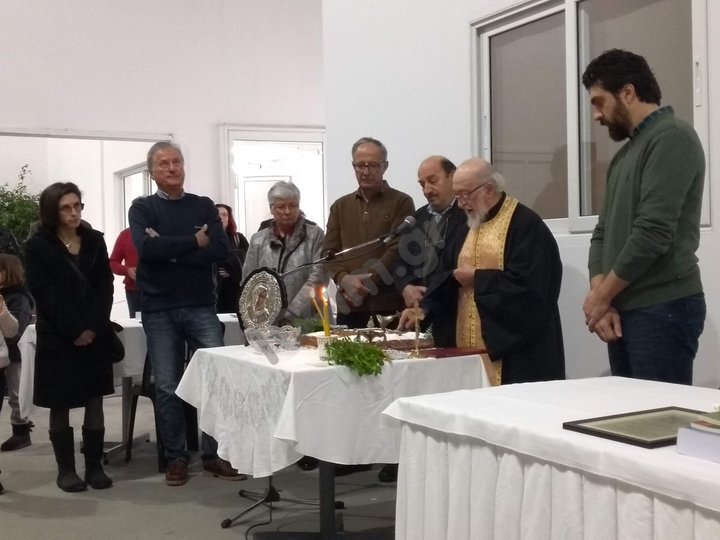 Περιηγητική Λέσχη Σητείας, βασιλόπιτα, γενική συνέλευση
