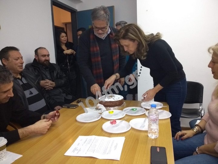 Επιτροπή Κυκλοφορίας, βασιλόπιτα και συνεδρίαση