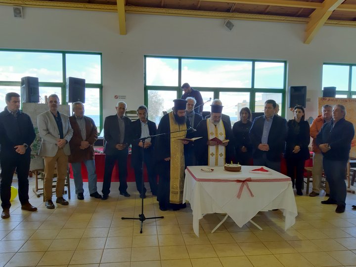 κοπή πρωτοχρονιάτικης πίτας στο Δήμο Χερσονήσου