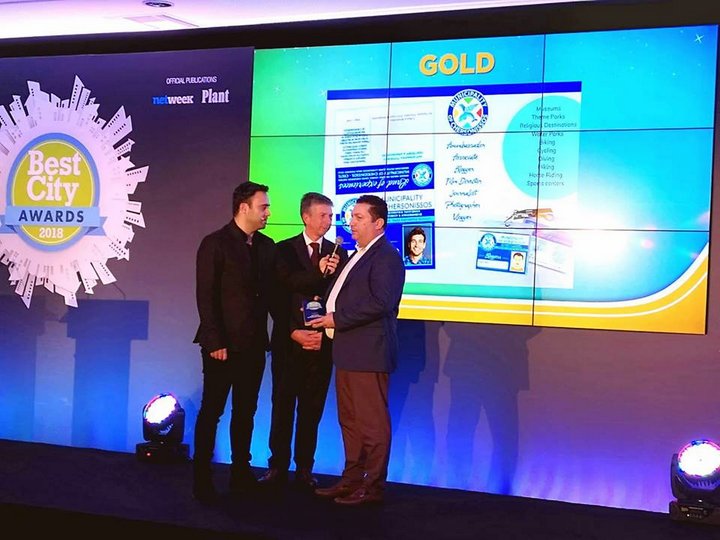 Διπλή βράβευση για τον Δήμο Χερσονήσου στα Best City Awards 2018