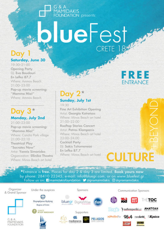 blueFest Crete18, Culture & Beyond