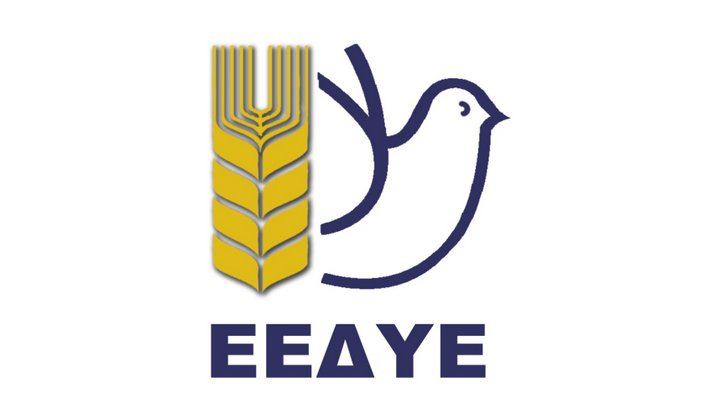 Παγκρήτια κινητοποίηση στη βάση της Σούδας, κάλεσμα