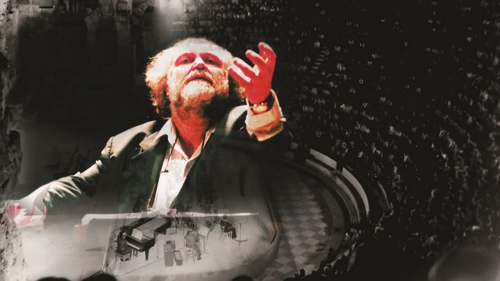 Συναυλία Γιάννη Μαρκόπουλου στο Μυστρά, Αυγουστιάτικη Πανσέλληνος