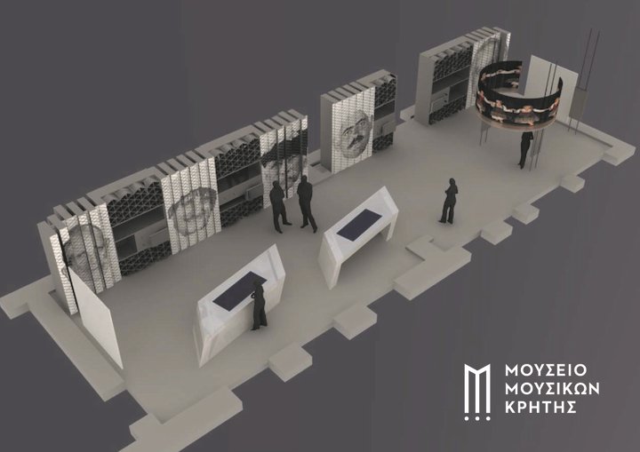 Μουσείο Μουσικών