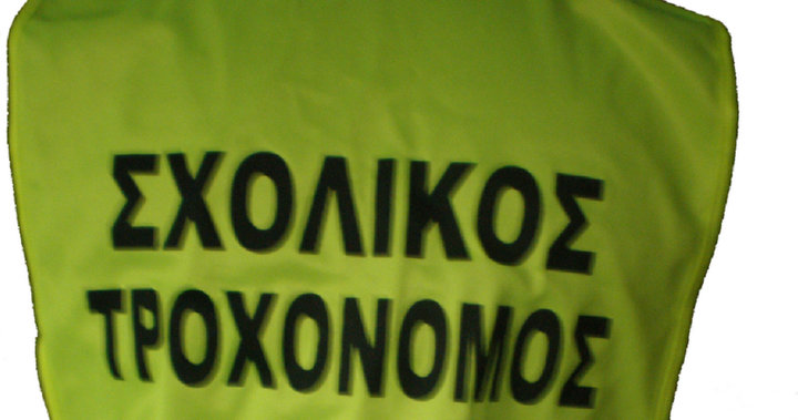 ... έχω και γω παιδιά και βιάζομαι