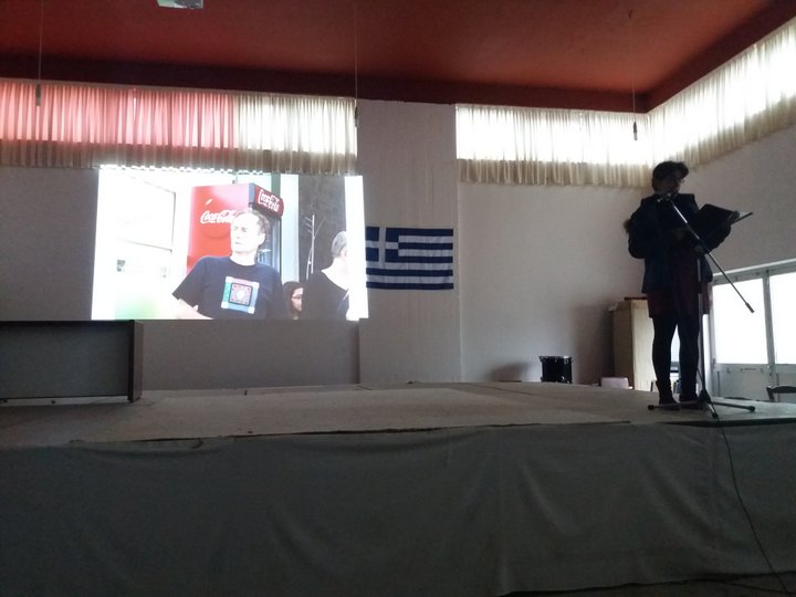 Για τον Γιάννη Χατζηιωαννίδη