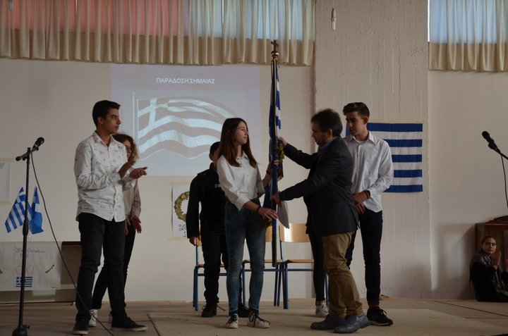 Το Γυμνάσιο Νεάπολης τίμησε την επέτειο της 28ης Οκτωβρίου 1940