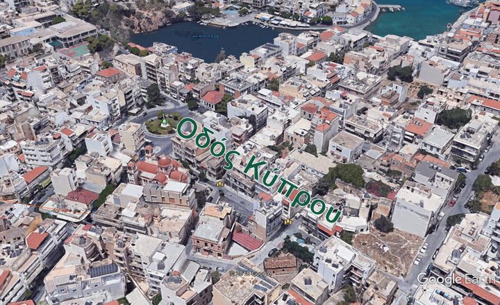 μετονομασία οδού Κύπρου σε Κυπρίων αγωνιστών