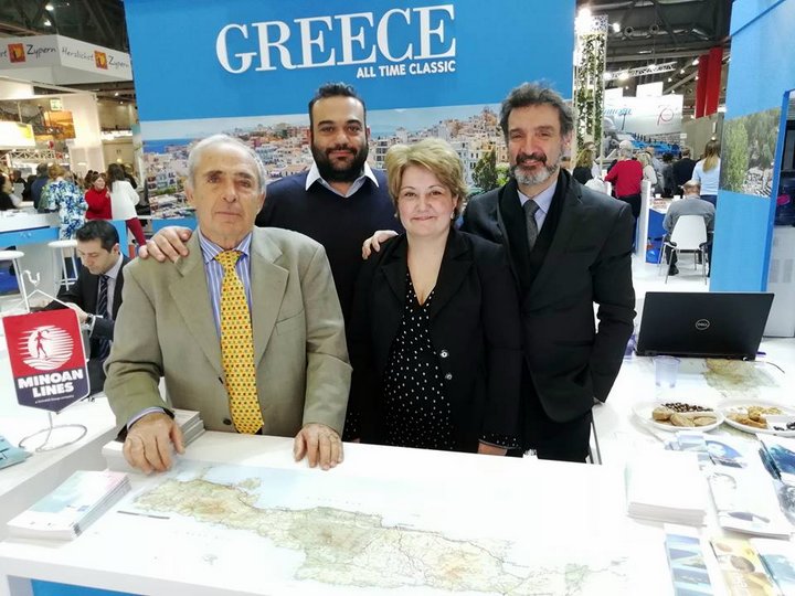 Περιφέρεια Κρήτης συμμετοχή στην FerrienMesse