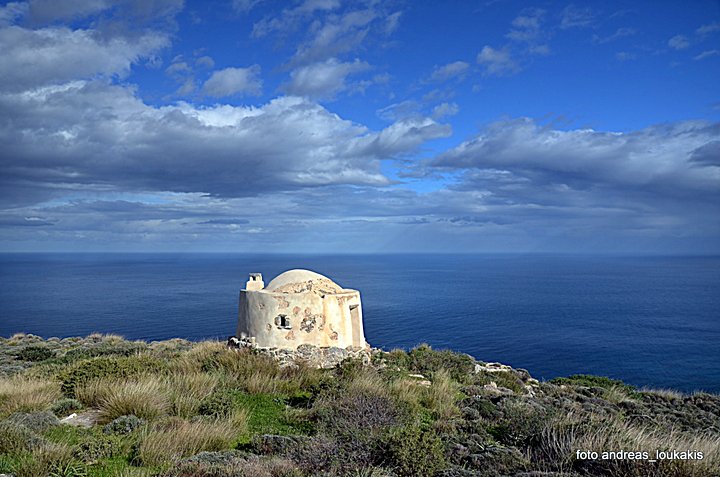 Πεζοπορία στο Πάνω Μεραμπέλλο