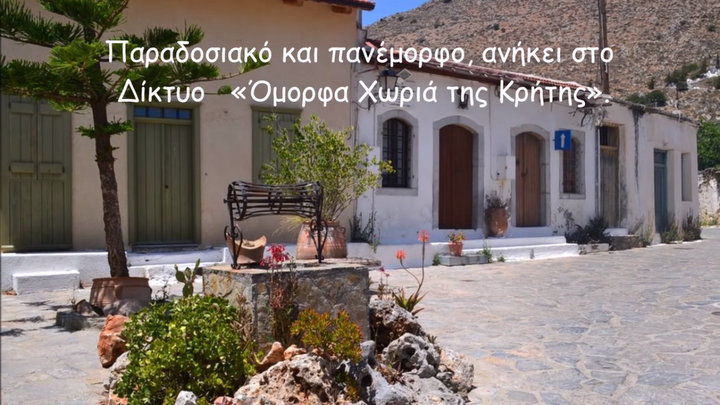 Ένα video με αγάπη για τις Λίμνες