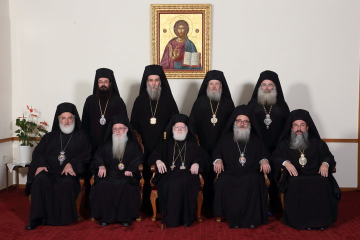 Εκκλησία της Κρήτης, επιτροπή παρακολούθησης της αναθεώρησης άρθρων του συντάγματος
