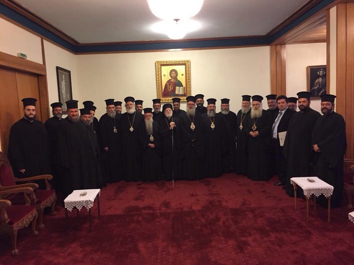 Διαφωνεί η εκκλησία της Κρήτης για τη συμφωνία ....