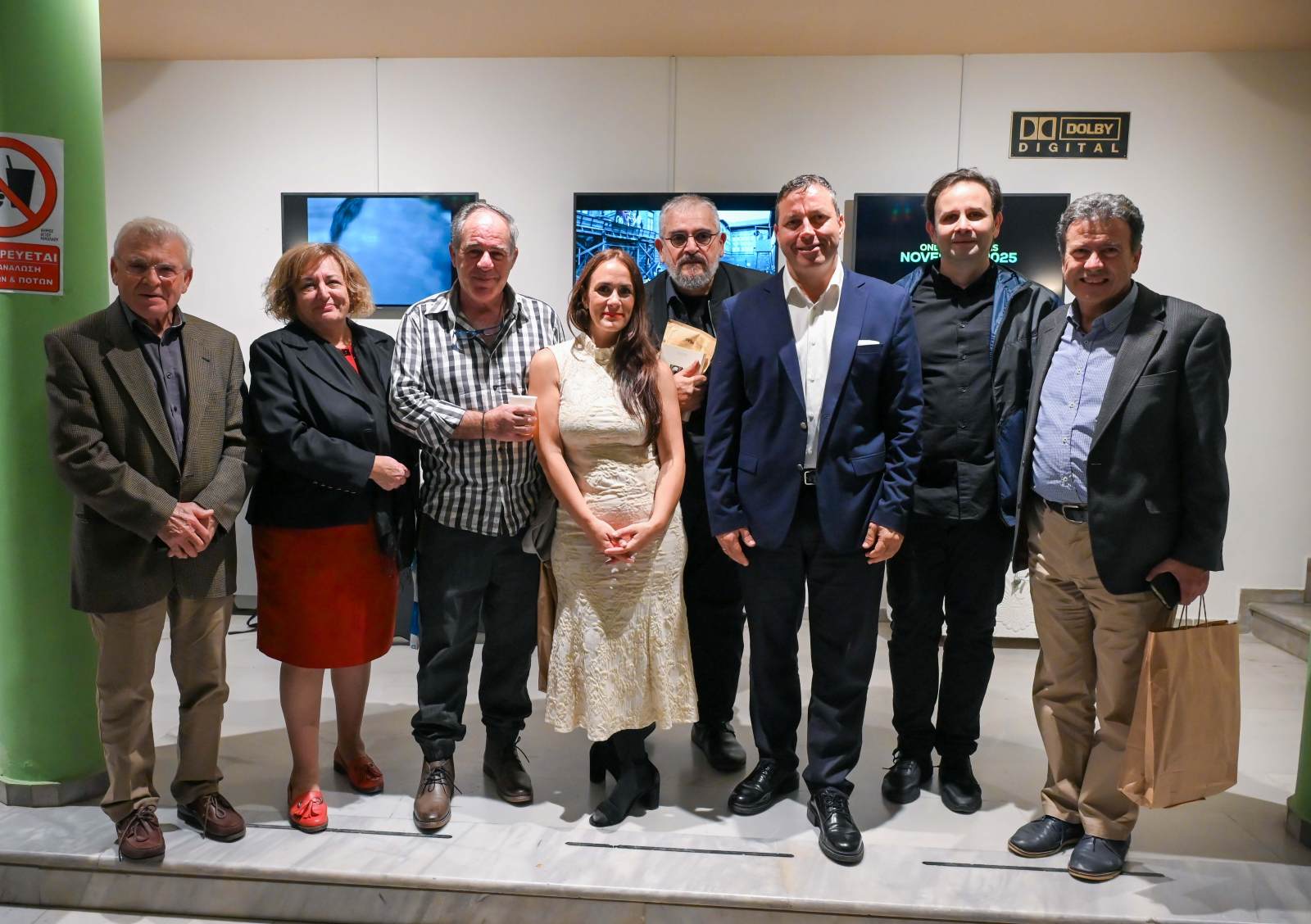 απονομή βραβείων στον 32ο Πανελλήνιο Διαγωνισμό Λογοτεχνίας Δήμου Αγίου Νικολάου