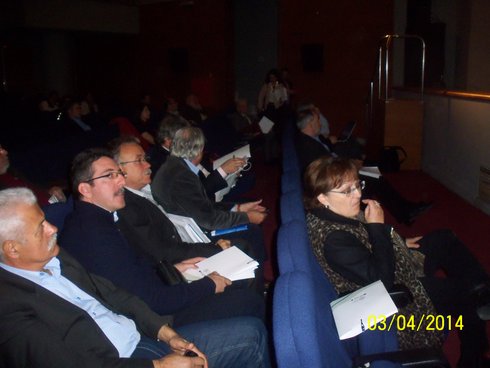 από τη δημόσια διαβούλευση