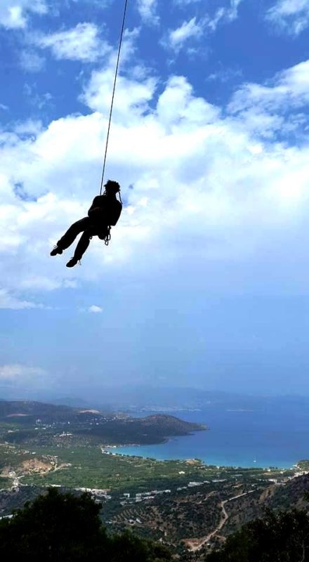 Καλό Χωριό, ο αντίποδας της Ελούντας