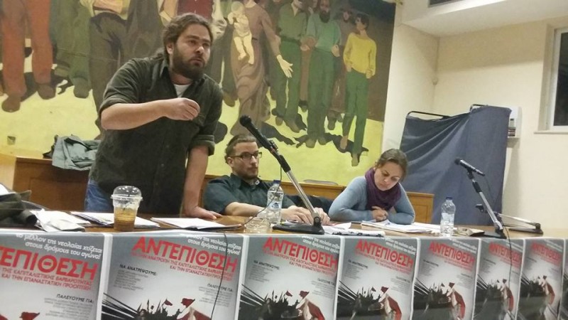 Πρώτος εισηγητής ήταν ο Πολιτικός Μηχανικός Γιώργος Πιαγκαλάκης