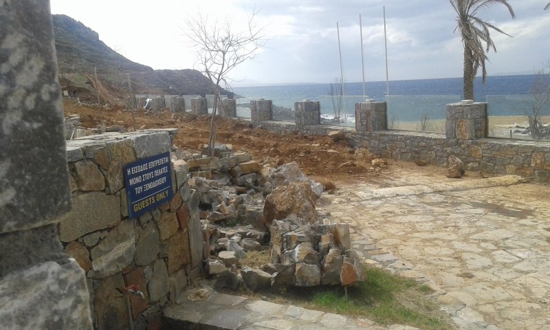πλακόστρωση του δρόμου