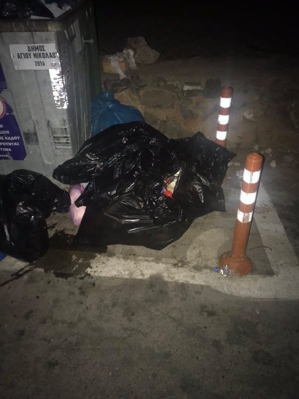 Πρόστιμο στους αυθαιρετούντες στη καθαριότητα