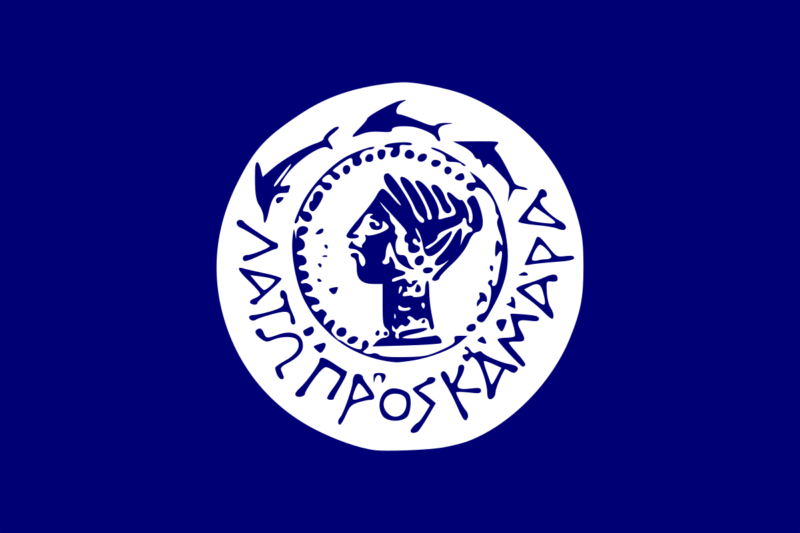 ο δήμαρχος Αγίου Νικολάου για την 25η Μαρτίου
