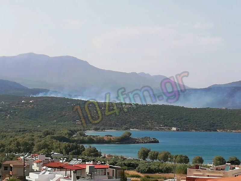 Ας κάψουμε ότι έχει απομείνει ....
