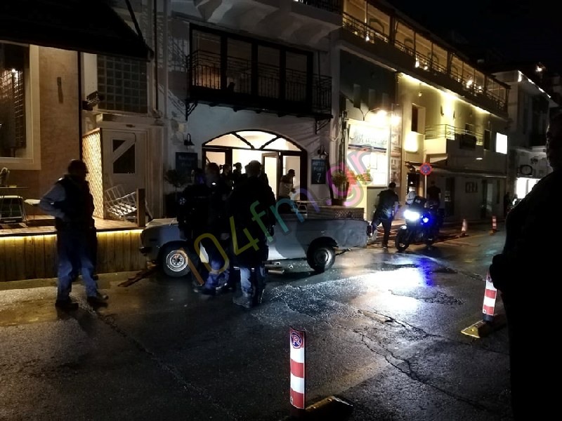 Οδηγώντας ανάποδα μέσα στο λιμάνι