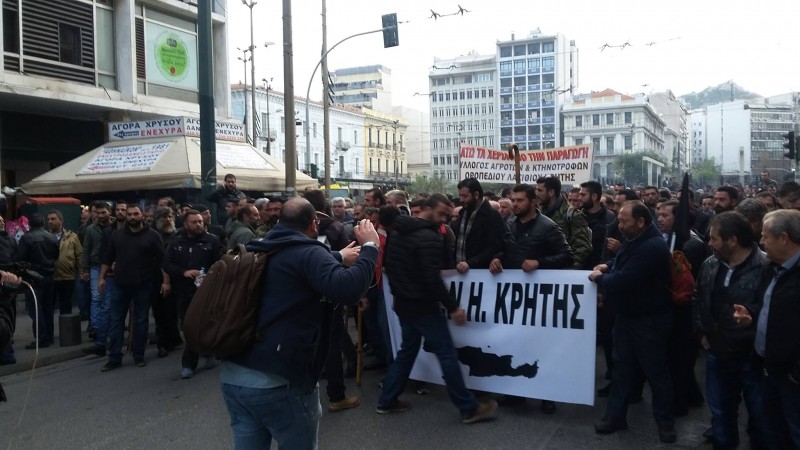 Ενιαίος Αγροτικός Σύλλογος Ιεράπετρας