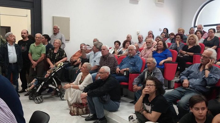 πολύς ο κόσμος που παρακολούθησε